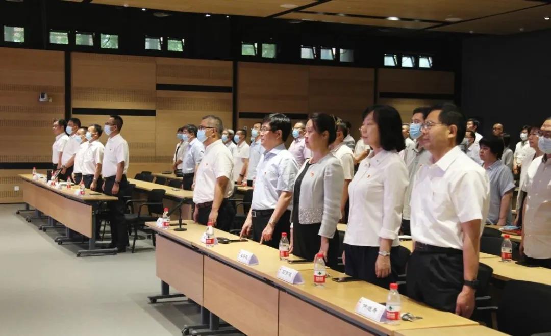 聽黨話，感黨恩，跟黨走——中國院黨委組織“迎七一”歡慶建黨百年活動